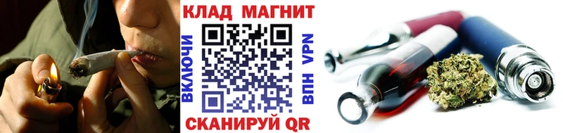 Сколько стоит Дагестанские Огни Конопля Мефедрон COCAIN Гашиш