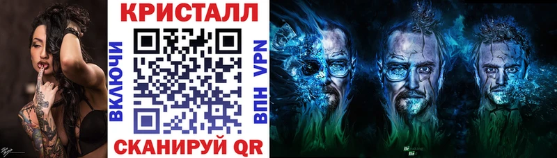 где купить наркоту  МЕГА   АМФЕТАМИН 98%  Дагестанские Огни 