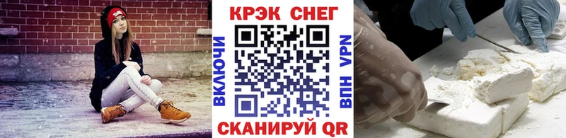 Кокаин Перу где купить наркотик Дагестанские Огни
