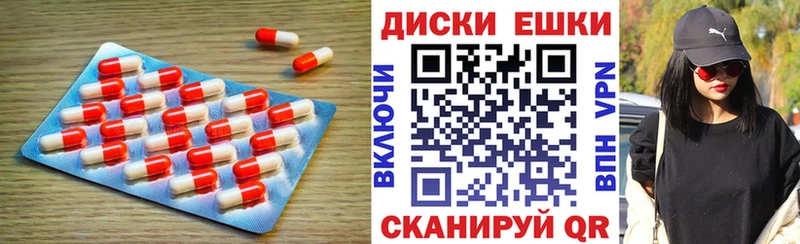 Ecstasy louis Vuitton  цены   Дагестанские Огни 