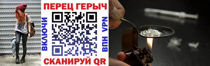 Героин Афган  Дагестанские Огни 
