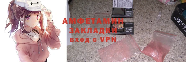 каннабис Белоозёрский