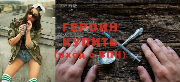 кокс Бугульма