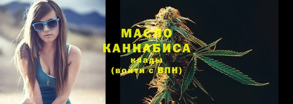 кокс Бугульма