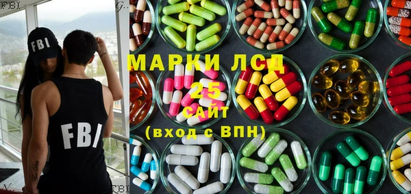 кокс Бугульма