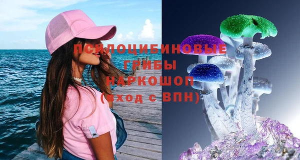 кокс Бугульма