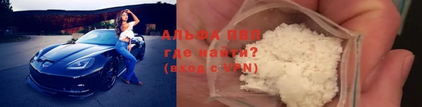 кокс Бугульма