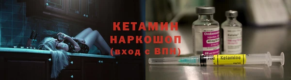 ГАЛЛЮЦИНОГЕННЫЕ ГРИБЫ Белокуриха