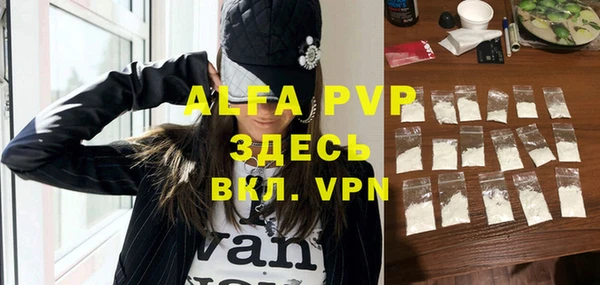 кокс Бугульма