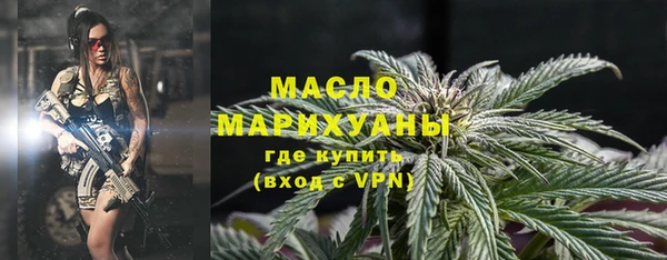 кокс Бугульма