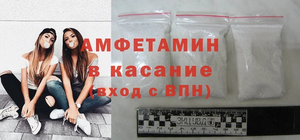 тгк Бронницы