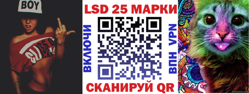 Марки 25I-NBOMe 1,5мг  блэк спрут как зайти  Дагестанские Огни 