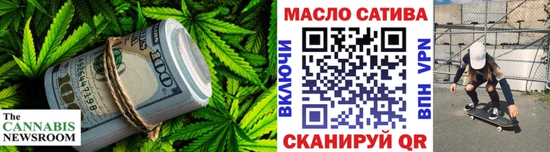 ТГК концентрат  Дагестанские Огни 