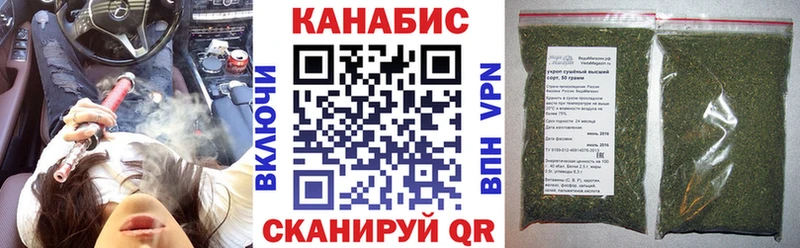 Каннабис марихуана  Дагестанские Огни 